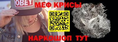 бутик Волгодонск