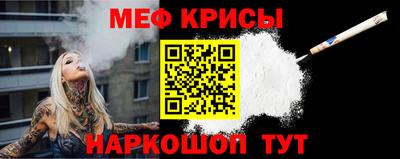 индика Волжск