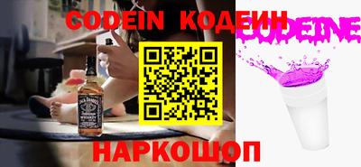 индика Волжск