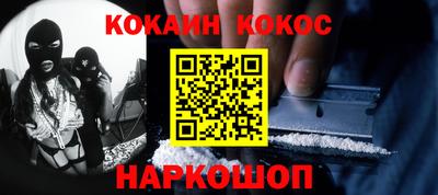 индика Волжск
