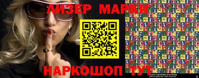 крисы Волжский
