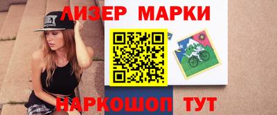 крисы Волжский
