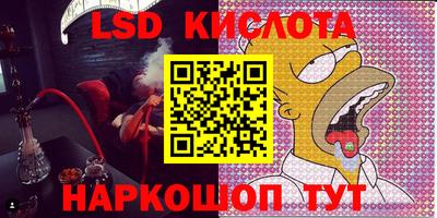 крисы Волжский