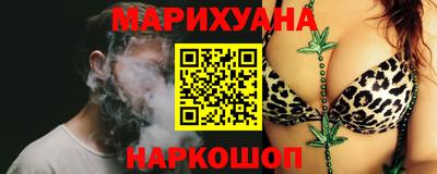 индика Волжск