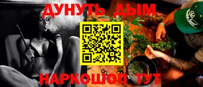 индика Волжск
