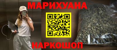 индика Волжск