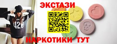 крисы Волжский