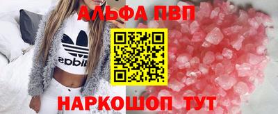 крисы Волжский
