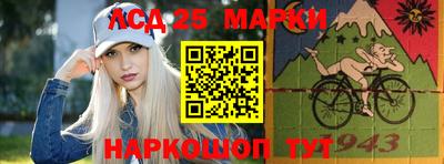 крисы Волжский