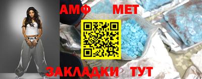 крисы Волжский