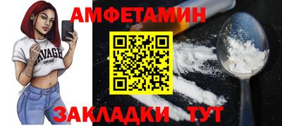 крисы Волжский