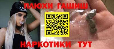 крисы Волжский