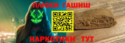 крисы Волжский
