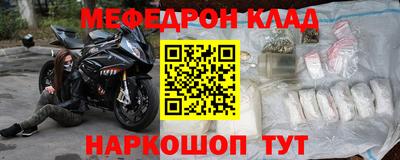 индика Волжск