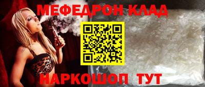 крисы Волжский
