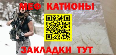 индика Волжск